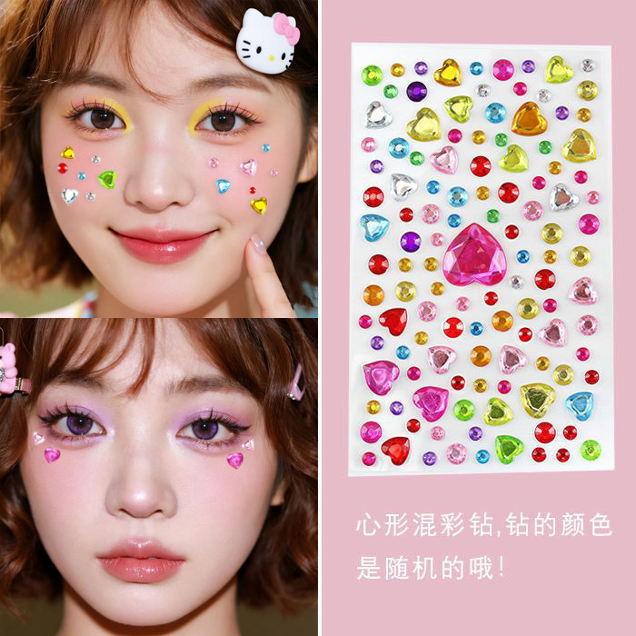 网红演出眼妆脸部贴钻水钻泪钻贴眉心孟美岐泪痣妆一滴泪女团闪钻