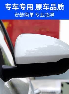 适配别克凯越后视镜总成18款全新凯越倒车镜反光镜室外镜总成镜片