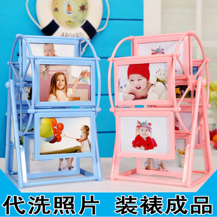 5寸卡通相架蓝色摩天轮大风车相框婚纱儿童创意个性摆台礼品礼物