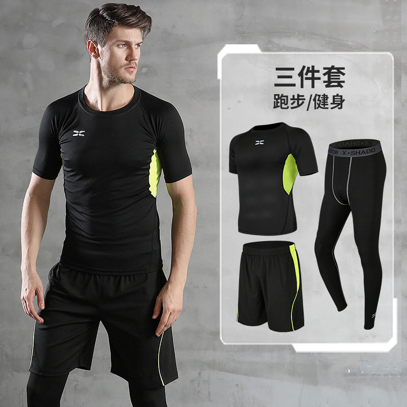 运动套装紧身男春秋休闲男士健身房跑步训练服三件套