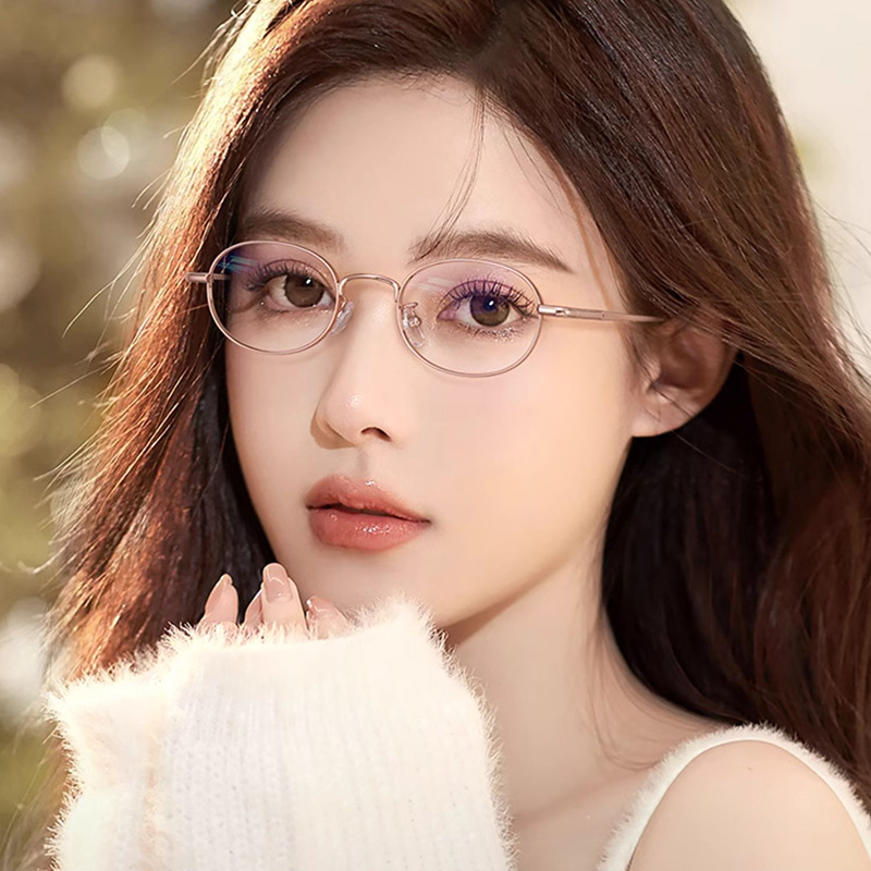 小框超轻半钛眼镜框椭圆小脸女款近视眼镜架可配度数防蓝光眼睛架