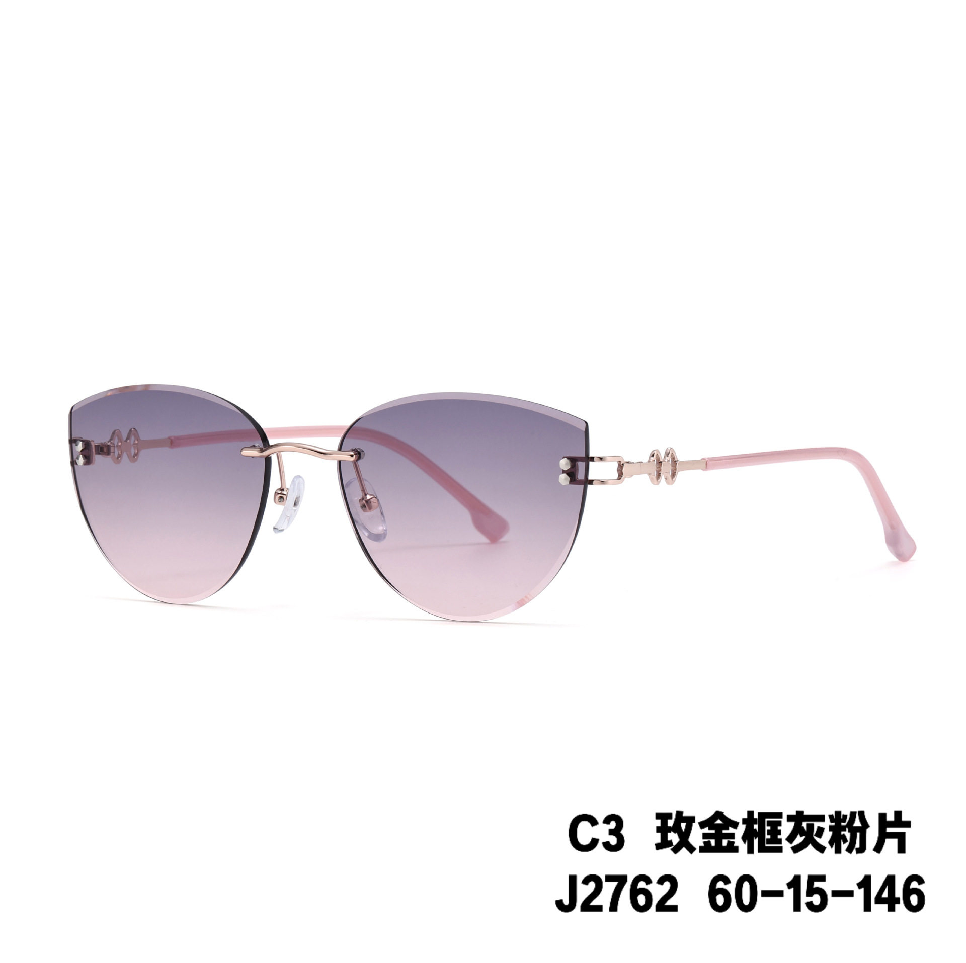 优雅女款猫眼尼龙太阳镜新款时尚眼镜架