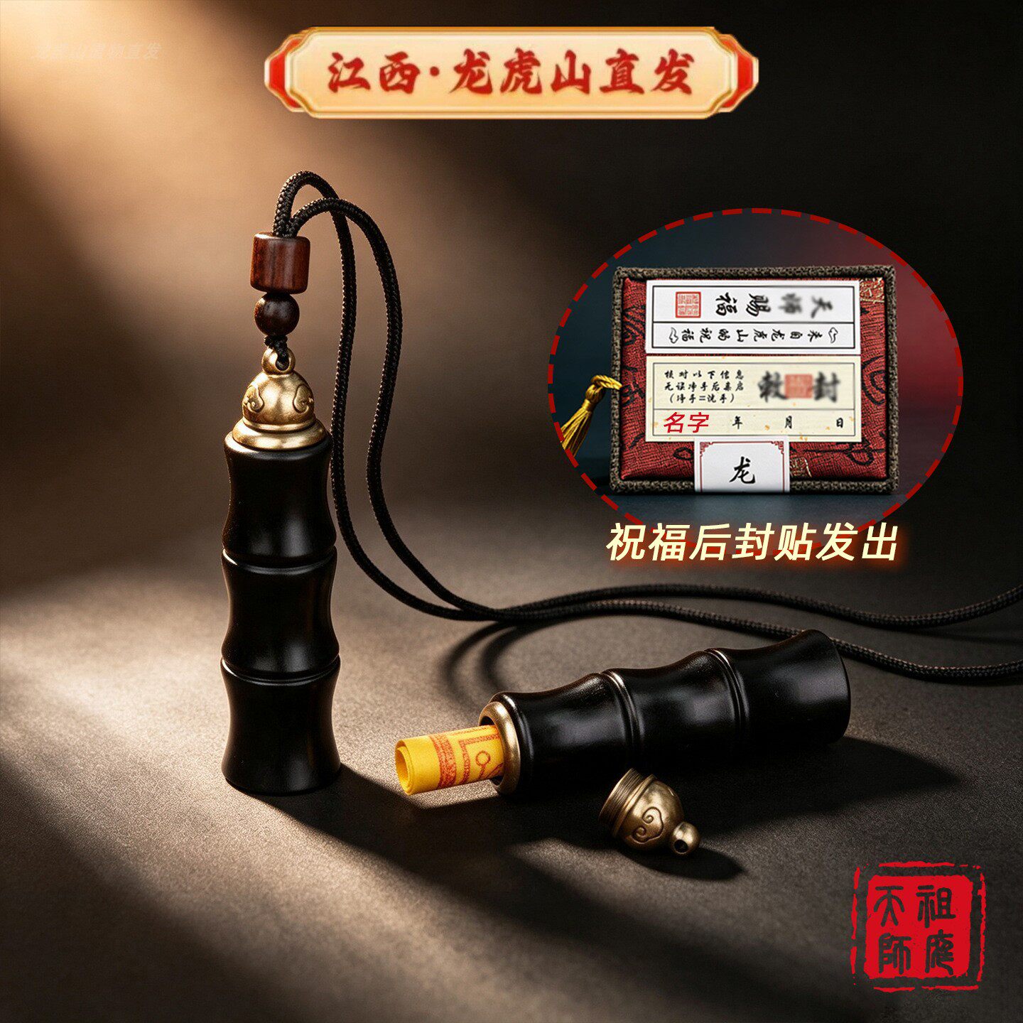 龙虎山玉化枣木竹节空心葫芦挂件