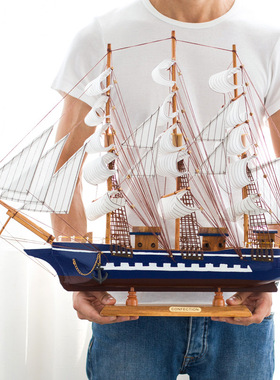 欧式大号一帆风顺帆船模型摆件