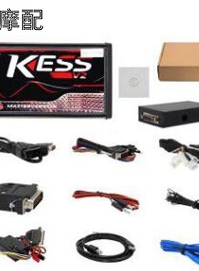 Kess V2 红色PCB 欧版 V5.017 K-Suite V2.8 ecu汽车刷写工具