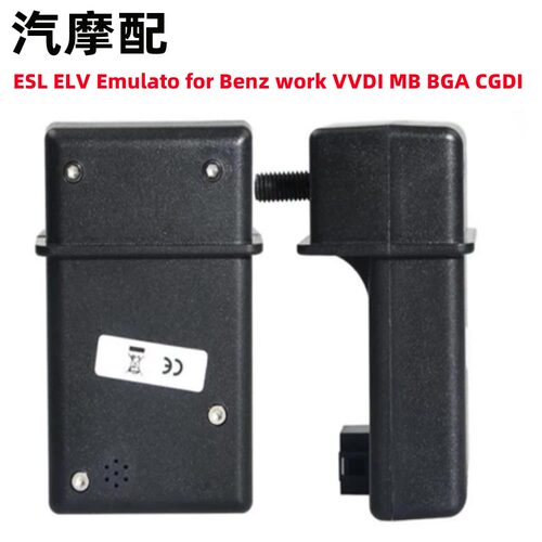 benz模拟器MBELSMES方向锁