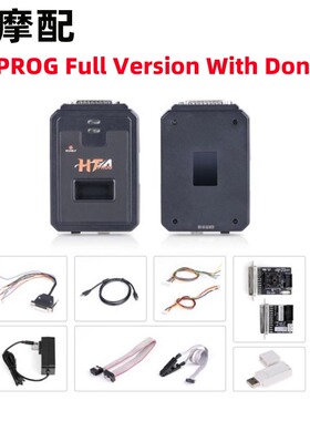 HT-PROG Adapter Bench Boot BDM ECU Chip Tuning IC programme