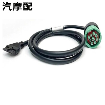 j1939转obd转10P重型卡车ELD线