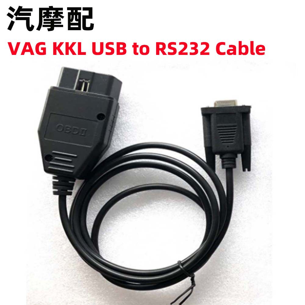 VAG RS232 COM USB KKL 409 Interface 适用于大众奥迪诊断线