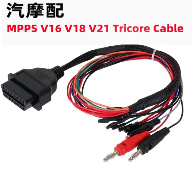 BreakoutTricoreMPPSECU