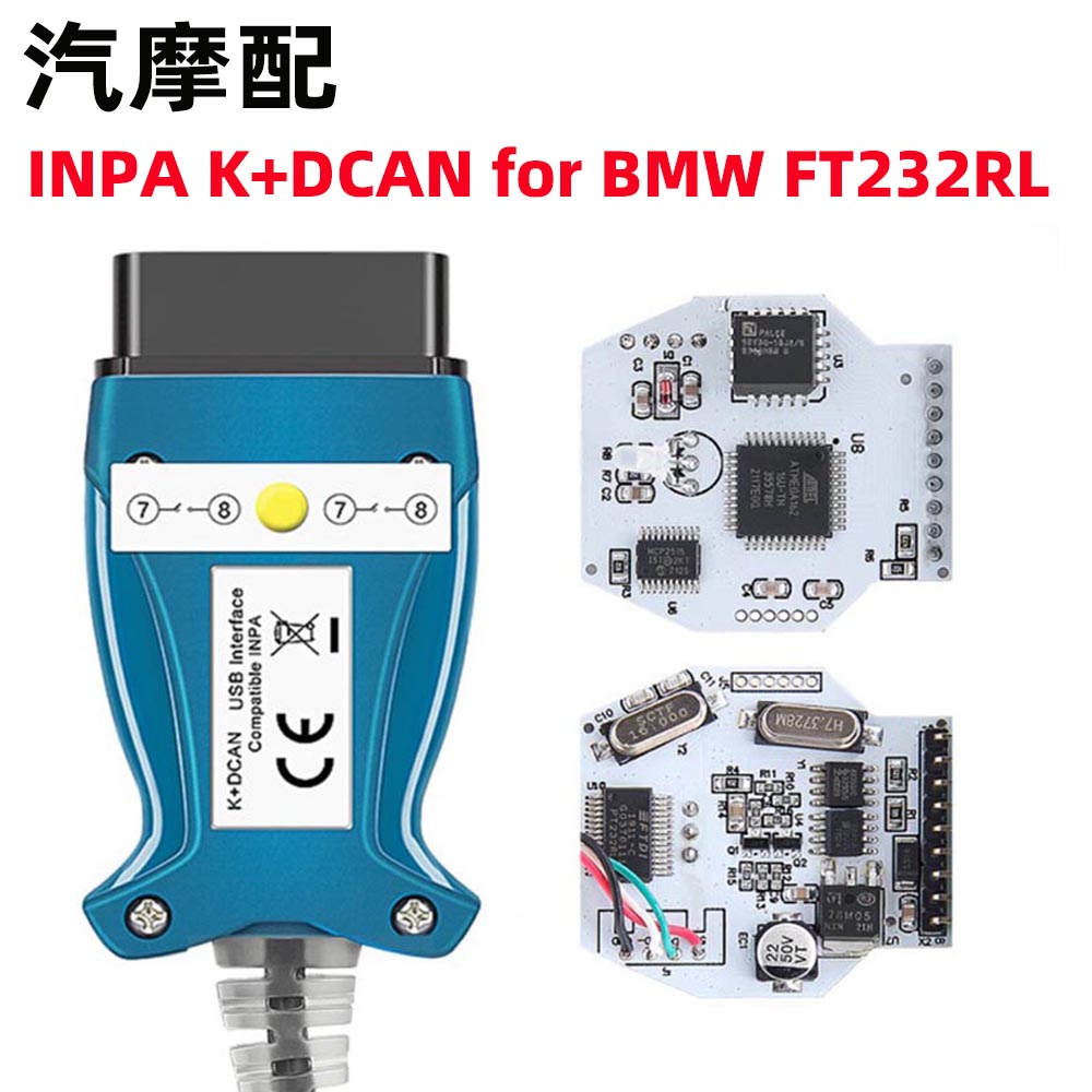 INPA K+DCAN for BMW k-line with FT23