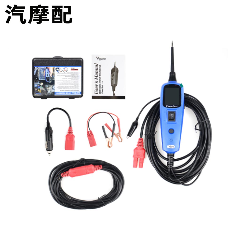 Vgate PT150 测电笔 替代 PS100 电源测试笔 vgate Power Test