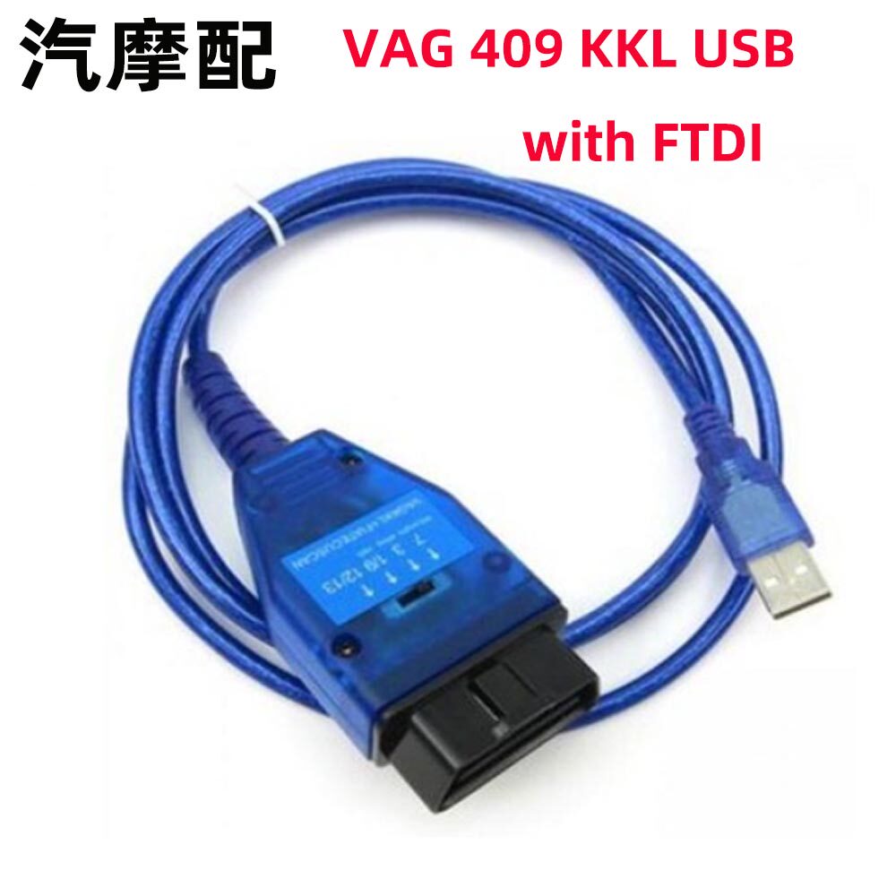 VAG 409 KKL USB + Fiat Ecu Scan tool 大众菲亚特检测诊断线