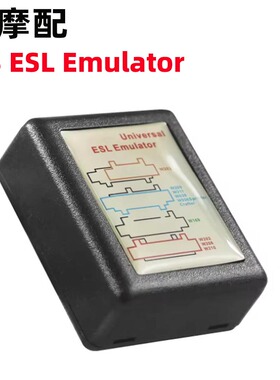 For MB ESL ELV W169 W245 W202 W203 W208 W209 W210 W211 W639