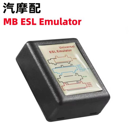 MBESLELVW169W245