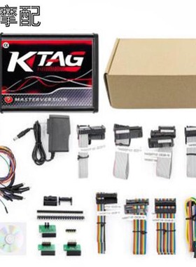 可联网KTM100 KTAG ECU V7.020 V2.25 Red PCB 欧版 不限点数