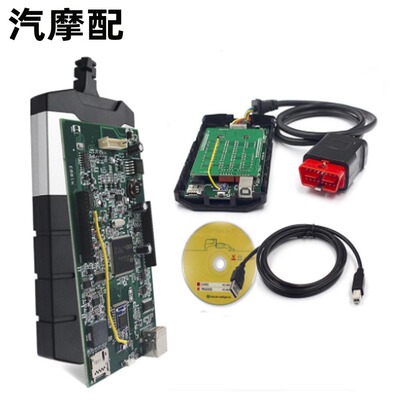 OBD2CDP汽车诊断仪150
