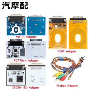 Iprog Plus 编程 35080-160 MB IR PCF79xx RDIF Probes Adapter