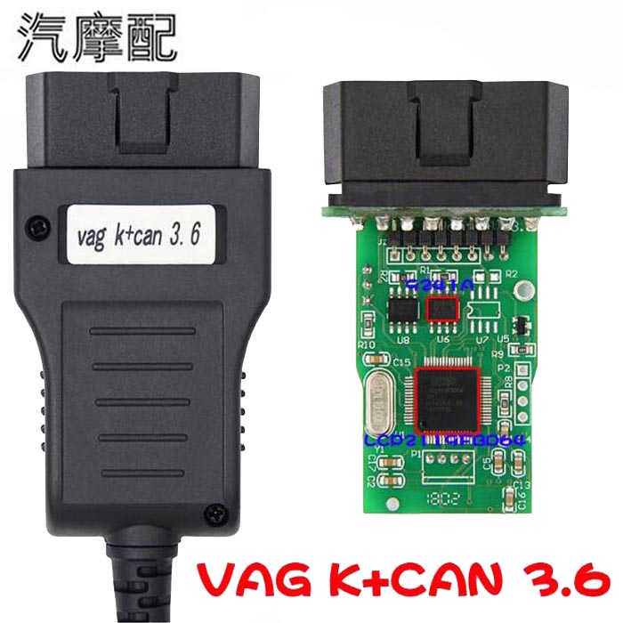 Vag K +Can Commander 3.6 汽车诊断线 适用于 大众 奥迪 西雅特