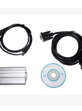 铝壳SMPS MPPS V13 EDC16 Metal Box Chip MPPS V13 OBD2