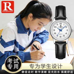 初高中学生考试专用手表男女静音石英表夜光防水只看时间简约腕表