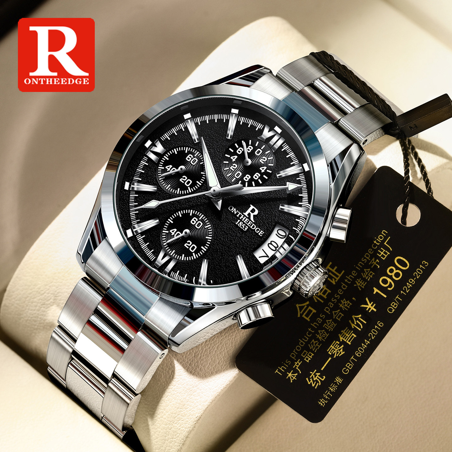 鹰黑骑士手表男士多功能石英表时尚腕表商务运动高颜值夜光国产表