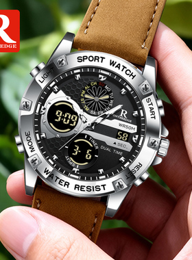 瑞之缘多功能手表防水电子机械风双显男士户外休闲运动高颜值爆款