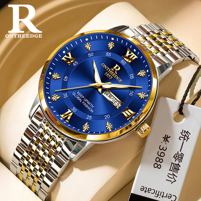 2025新款男士手表防水