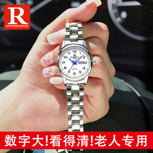 电子情侣女式 牌大数字防水女款 石英表 清机械正品 女士手表老人看