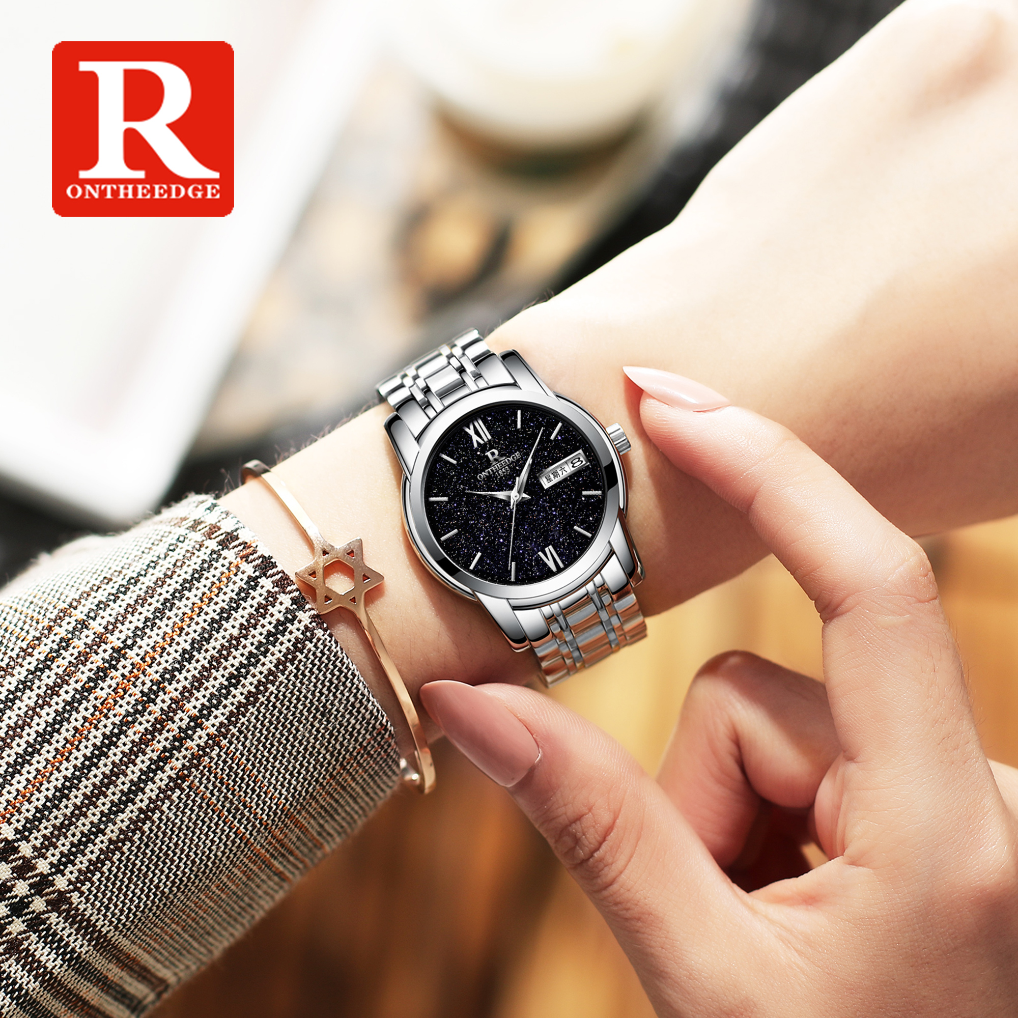 瑞之缘手表星空女表氛围感腕表