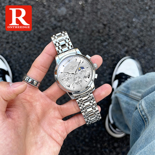 男士 男表 月相手表镶钻石英表钢带多功能计时腕表商务休闲潮流时尚