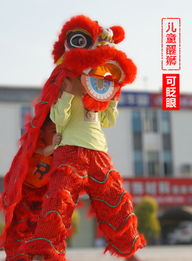 羊毛小醒狮头可眨眼小学生幼儿园表演舞台道具国风耐摔牛皮鼓全套