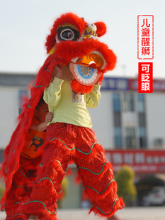 羊毛小醒狮头可眨眼小学生幼儿园表演舞台道具国风耐摔牛皮鼓全套