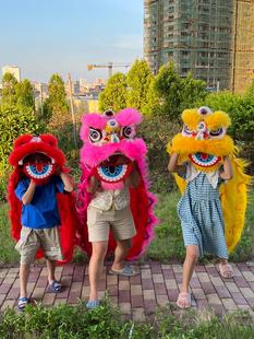 舞狮子儿童小狮子头幼儿园表演道具中国风羊毛醒狮子小学生双单人