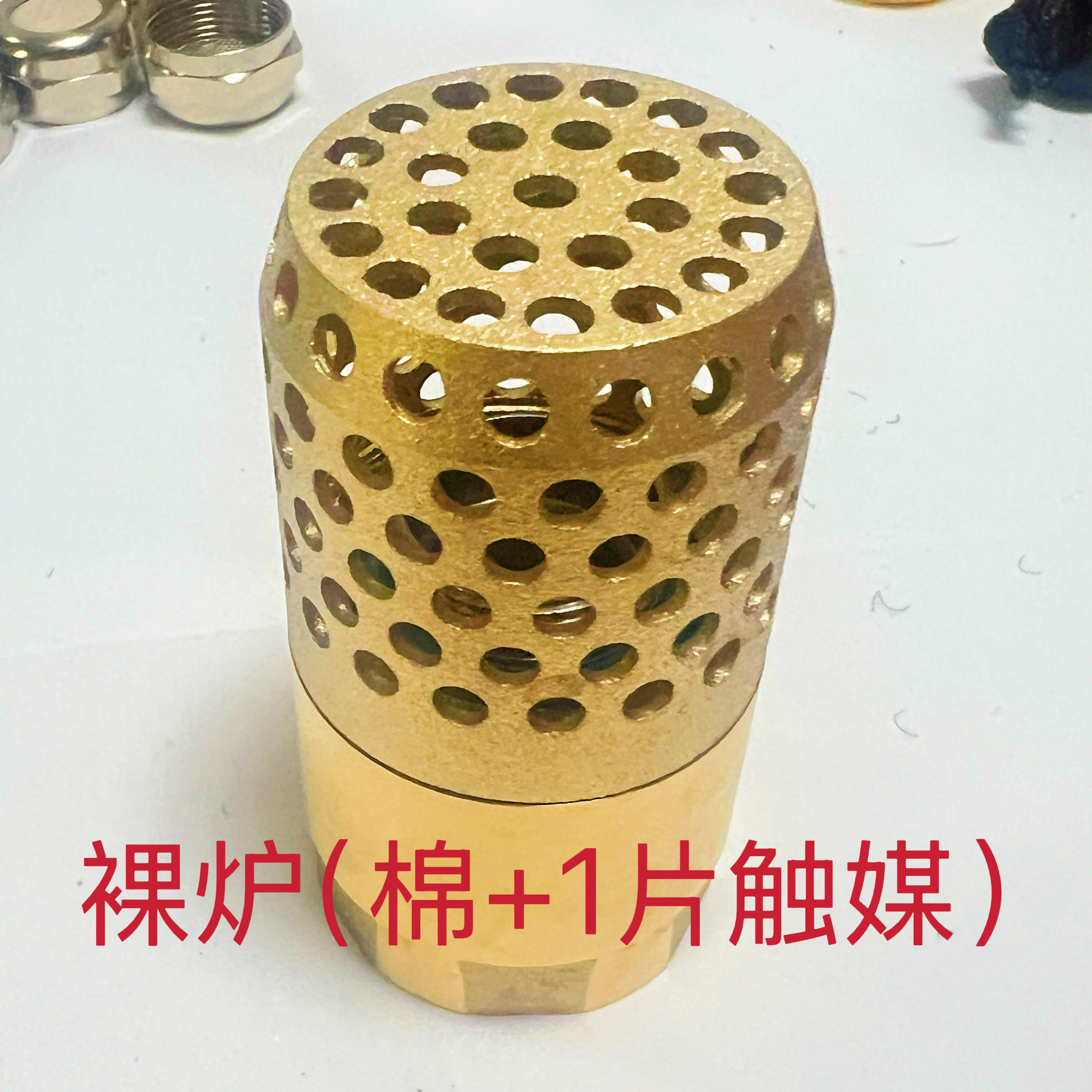 黄铜底阀纯铜怀炉精致纯铜暖手神器手工手炉室外暖手diy一寸底阀