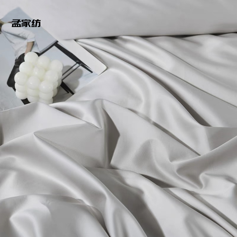 布样纯棉床品面料小样