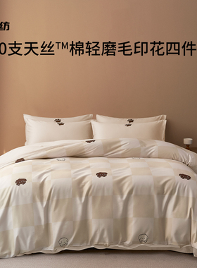 纯棉四件套磨毛小狗可爱印花长绒棉床单床笠100支全棉A类床品套件