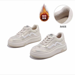 真皮加绒保暖亮片休闲平底女鞋2025秋冬新款时尚运动小白鞋