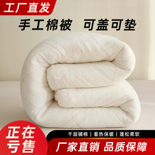 被子宿舍棉絮棉被褥子加厚保暖