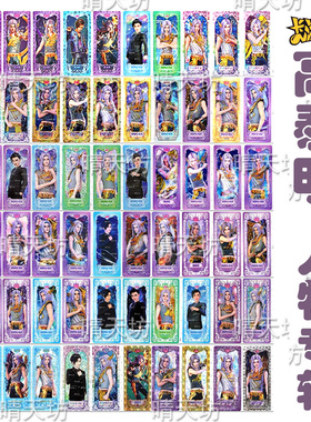 绝版高泰明叶罗丽卡片收藏卡SSR单卡TSR晶钻UR梦幻玲珑正版卡散卡