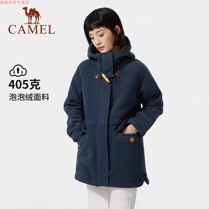 CAMEL骆驼女户外抓绒衣2023冬季新款保暖加厚连帽开衫中长款外套