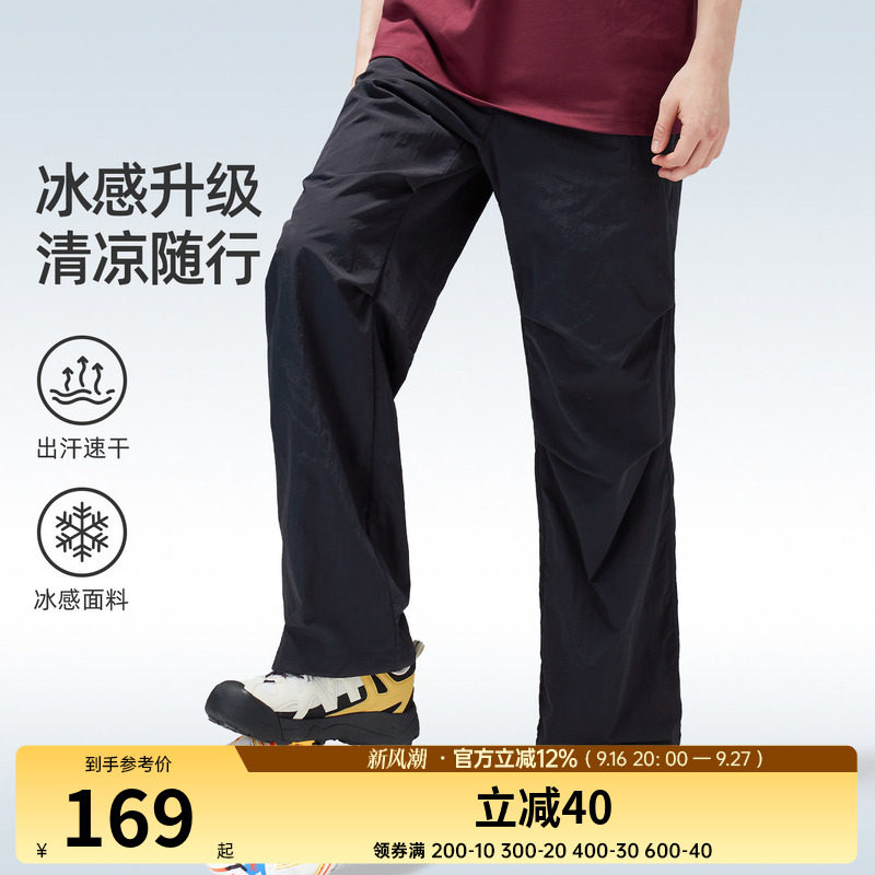 骆驼男装运动速干裤男款夏季新款户外运动防晒登山薄款伞兵裤直筒图片