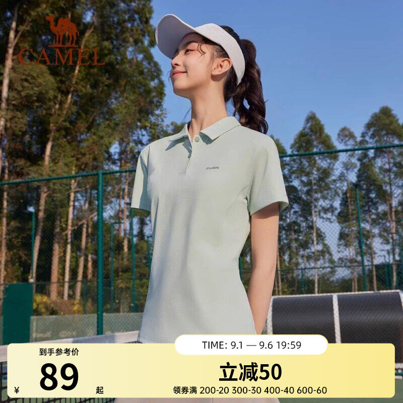 骆驼运动速干polo衫女2026夏季短袖t恤翻领宽松休闲百搭户外上衣