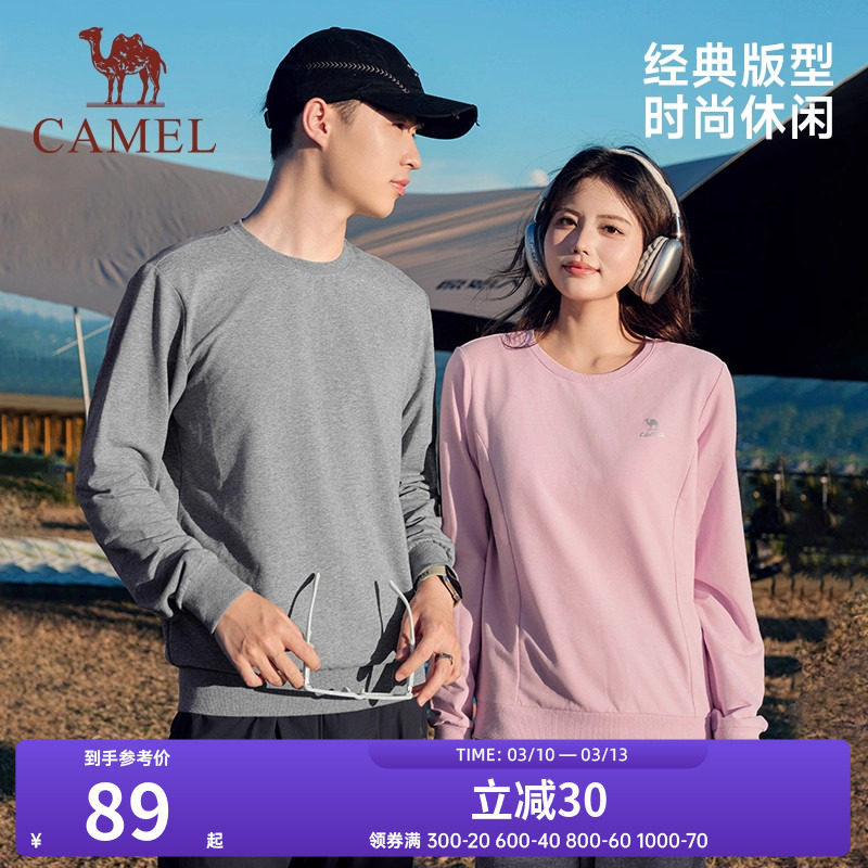 骆驼套头圆领卫衣女新款薄款情侣宽松休闲女装薄款运动服长袖上衣