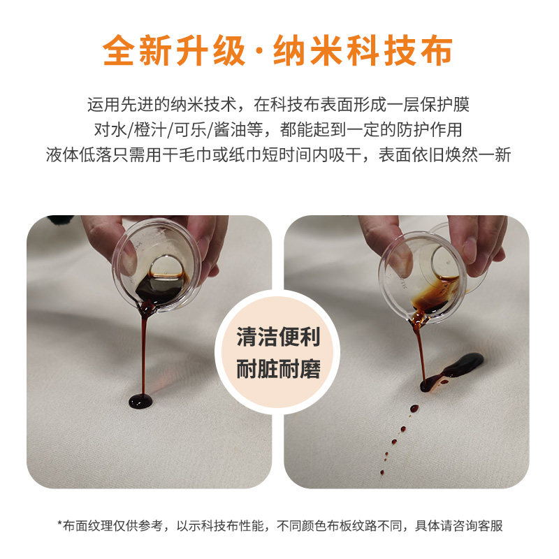 科技布沙发床折叠两用客厅小户型网红款推拉床双人坐卧多功能储物