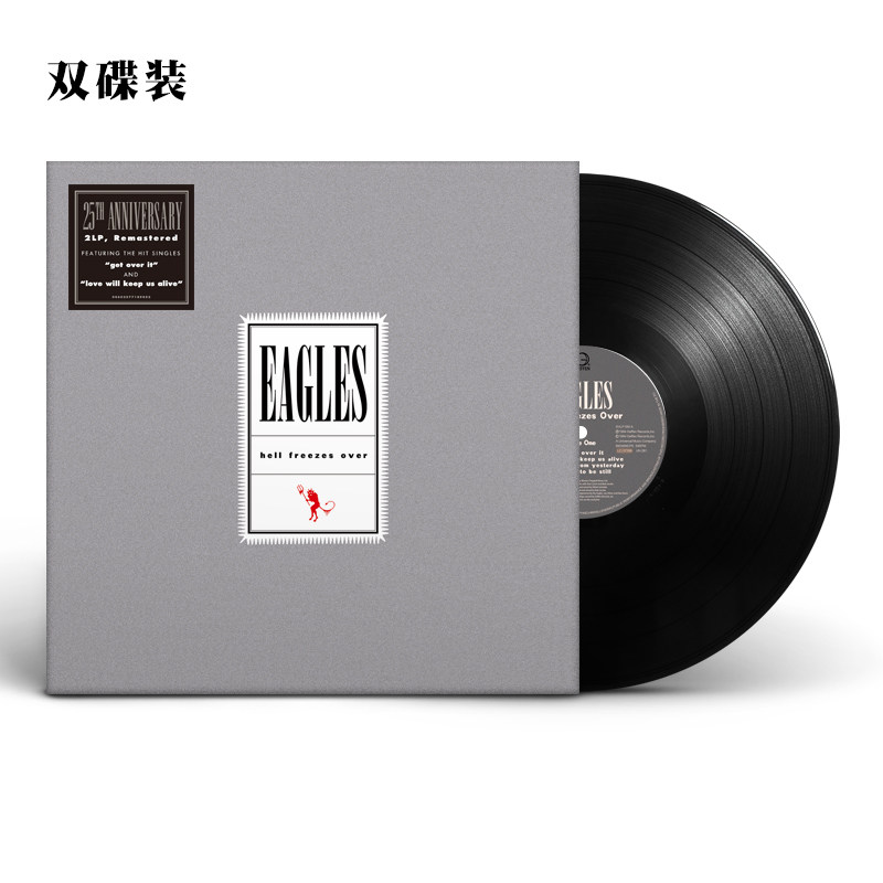 正版 Eagles 老鹰乐队 冰封地狱 Hell Freezes Over 2LP黑胶唱片