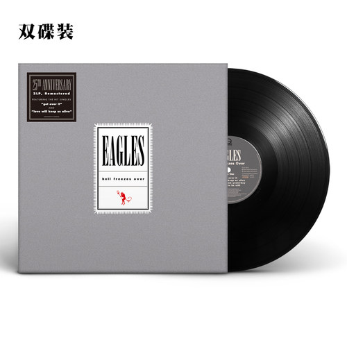 正版 Eagles 老鹰乐队 冰封地狱 Hell Freezes Over 2LP黑胶唱片