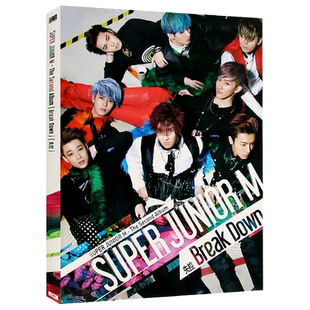 Super Junior-M 失控Break Down专辑无损音质CD光盘+写真歌词本