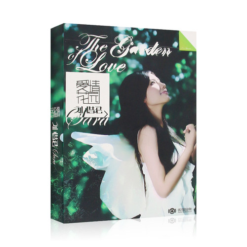 正版 刘惜君专辑 爱情花园 CD唱片+DVD视频光盘 我很快乐
