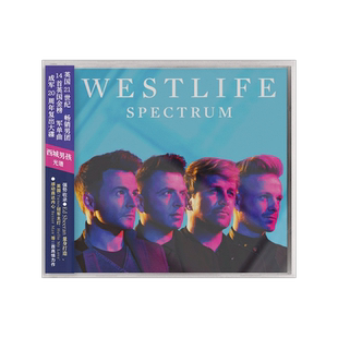 正版西城男孩专辑 光谱 Westlife Spectrum CD唱片+歌词本